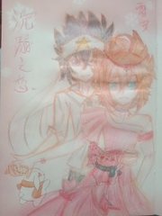 97瑟瑟免费观看完整版